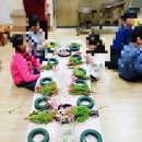 LH행복꿈터파주 지역아동센터 이미지