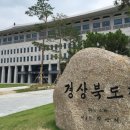 선남축산 이미지