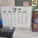 신아웰니스의원 이미지