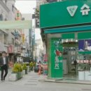 슈올즈까치산역점 이미지