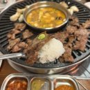 가재마을704동앞 | [세종] 종촌동 맛집 ‘태정’ | 세종 고깃집