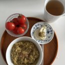 삼신당한약국