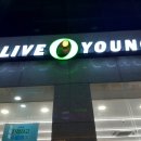 서초중앙로24길 35 이미지