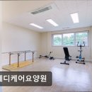 화성 메디케어 이미지