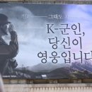 국군포천병원 이미지