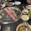공릉숯불생고기 이미지