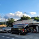 농민숯불고기 이미지