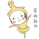 힐스테이스 사하역 네이버블로그