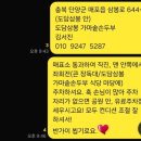 클래식 기타(1년) 이미지