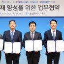 한국서부발전(주) 서인천발전본부 이미지
