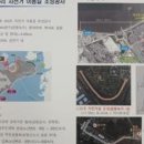 영종해안북로 네이버블로그