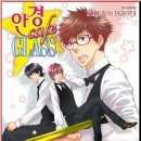 카페안경 이미지