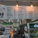 열이네빵가게