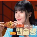 자담