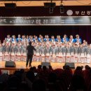 제3회 부산진구 합창제 위클리오늘
