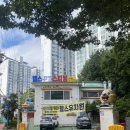 롯데캐슬2차여자경로당 | 해운대헬스장 이용후기 ; 국내최대 스피닝룸이 있는 누브피트니스 해운대점 (feat. 헬스유치원)
