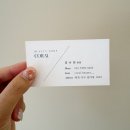 코랄뷰티 | 코랄뷰티 l 대전 갈마동 속눈썹펌 잘하는 곳 추천