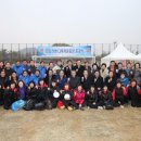 구민운동장(공중) 이미지