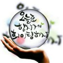조은님