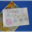 Greek Museum day! 12/9 이미지