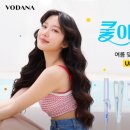 보다나 카카오 검색결과