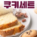 광산여기 협동조합 이미지