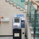 한국타피 이미지