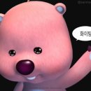 이안컴퍼니 이미지