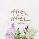 꿈을담는디지털드로잉 이미지