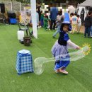 숯검뎅이 | 아이랑 할로윈캠핑 후기 용인휴캠핑장