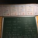 이병용구이가 이미지