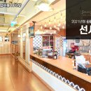 아이센스 PC방 이미지