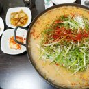 6호선닭한마리 이미지