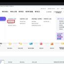 복지로 | 정부지원 산후도우미 지원금 온라인 신청 방법｜복지로 신청 시기·서류·처리기간 후기
