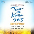 스페샬 이미지