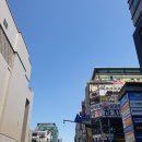 위강한의원 이미지