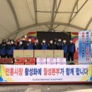 월성지역아동센터 이미지