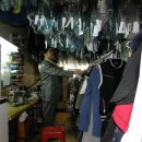 동창세탁소 이미지