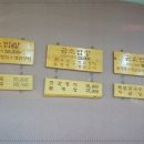 아리랑젓갈 이미지