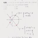 신봉고등학교 이미지