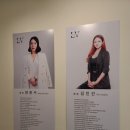 안양미용학원 자격증 취득 후기