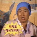 엽기떡볶이구리