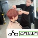 나경미용실 이미지