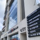 이종영안과의원 이미지