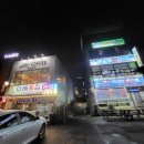 윤슬 민박 이미지