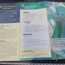 코월드이비인후과의원 이미지