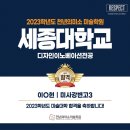 디자인미소 이미지