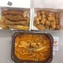 뚱이네야식 | [내돈내산] (안양) 삼첩분식 군포점 마라로제 포장 후기