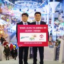 주식회사 코나 이미지