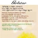 SK그린세탁 이미지